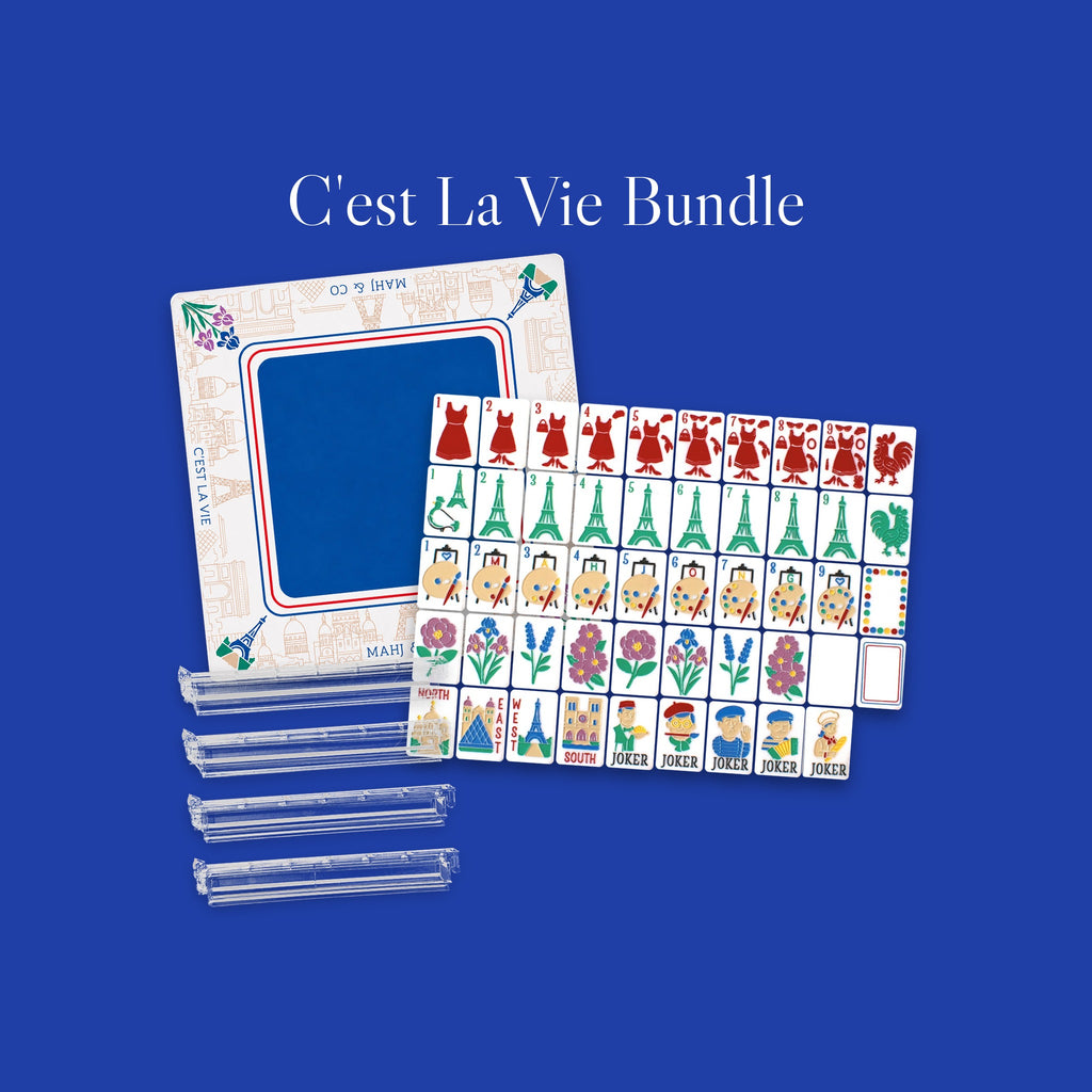 C'est La Vie Bundle