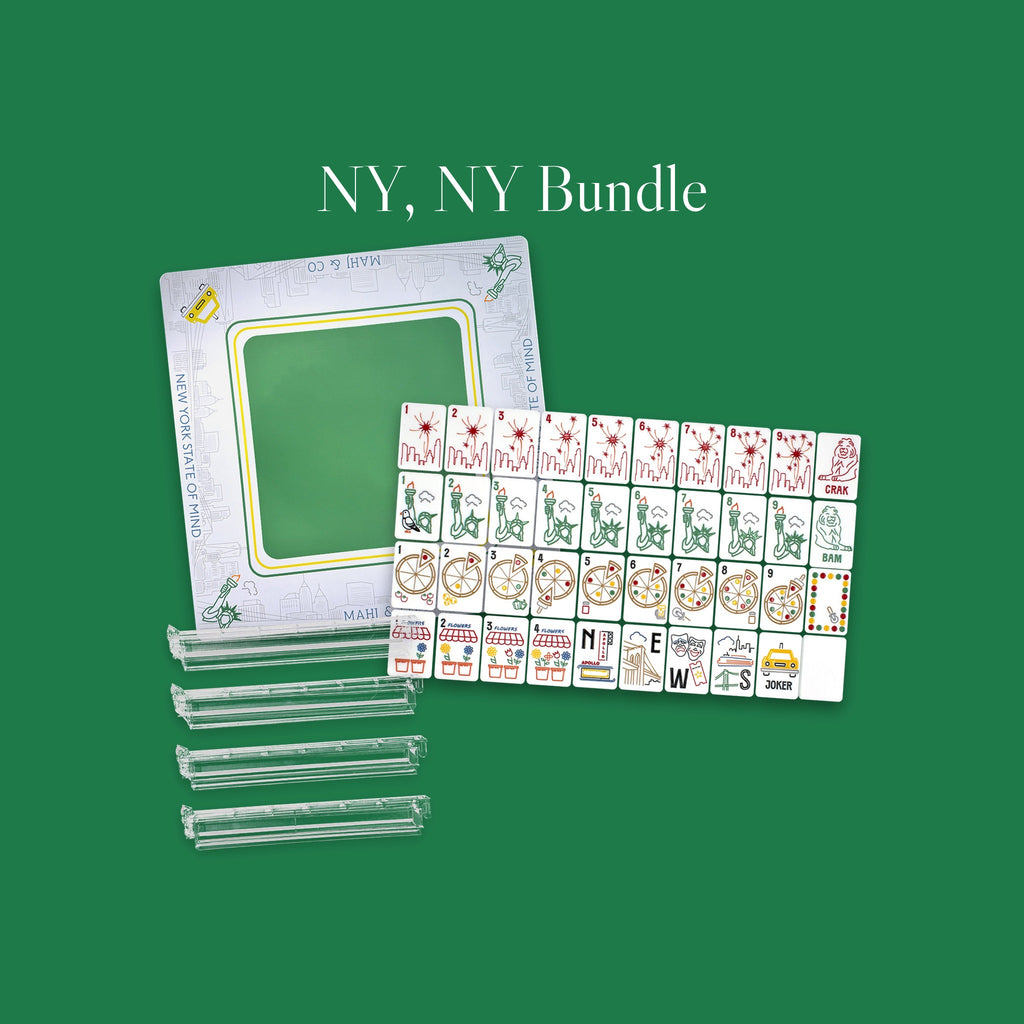 NY, NY Bundle